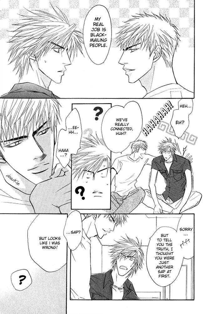 Konna Otoko ni Dare ga Shita Chapter 3 page 19 - Chapter 3