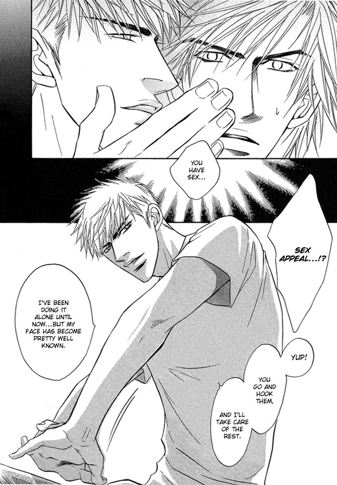 Konna Otoko ni Dare ga Shita Chapter 3 page 20 - Chapter 3