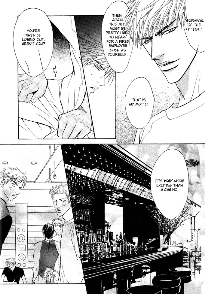 Konna Otoko ni Dare ga Shita Chapter 3 page 22 - Chapter 3
