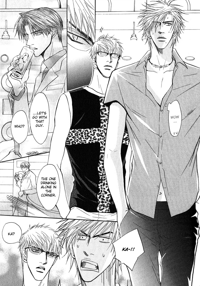 Konna Otoko ni Dare ga Shita Chapter 3 page 23 - Chapter 3