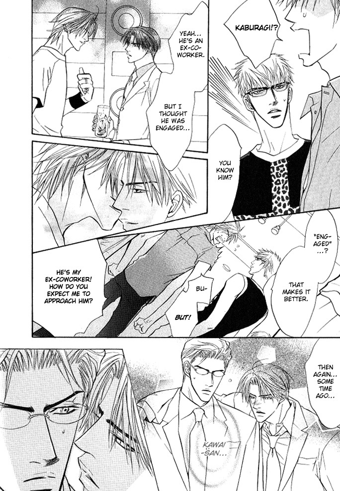 Konna Otoko ni Dare ga Shita Chapter 3 page 24 - Chapter 3