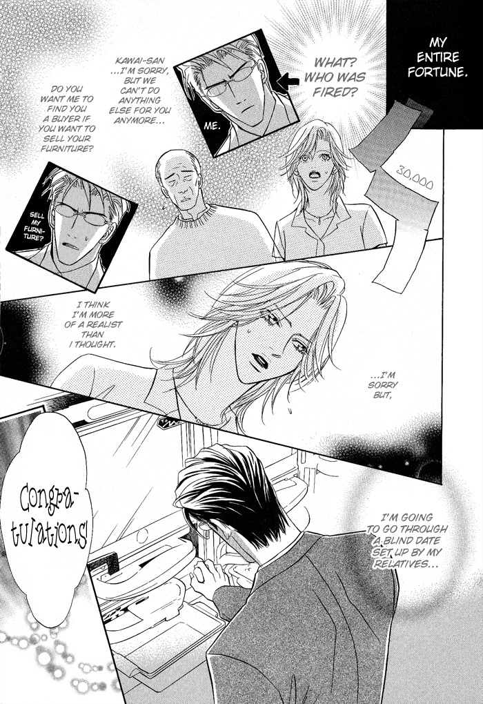 Konna Otoko ni Dare ga Shita Chapter 3 page 3 - Chapter 3