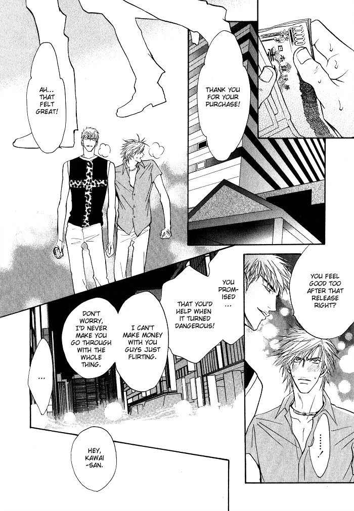 Konna Otoko ni Dare ga Shita Chapter 3 page 30 - Chapter 3