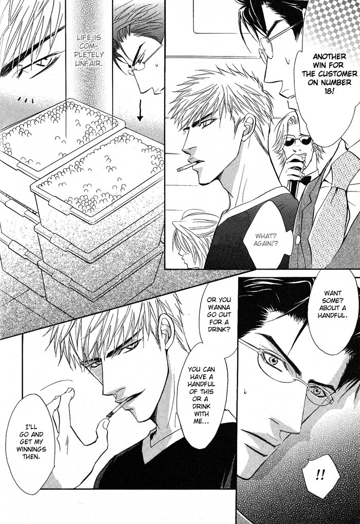 Konna Otoko ni Dare ga Shita Chapter 3 page 4 - Chapter 3