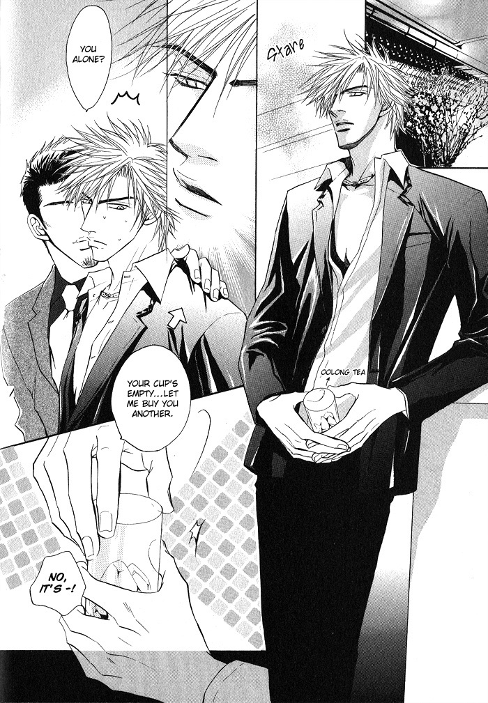 Konna Otoko ni Dare ga Shita Chapter 3 page 41 - Chapter 3