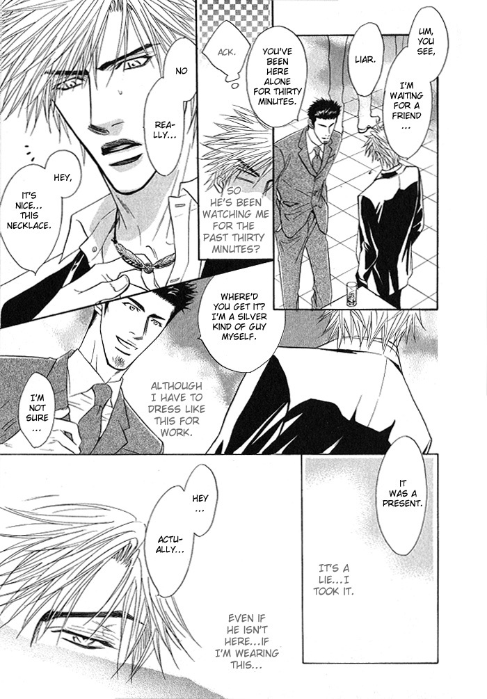 Konna Otoko ni Dare ga Shita Chapter 3 page 42 - Chapter 3
