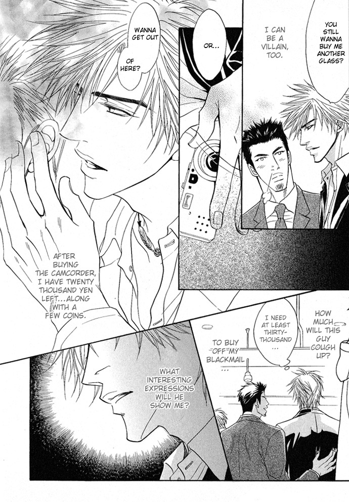 Konna Otoko ni Dare ga Shita Chapter 3 page 43 - Chapter 3