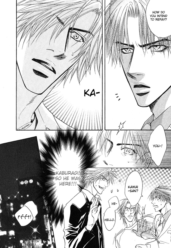 Konna Otoko ni Dare ga Shita Chapter 3 page 45 - Chapter 3