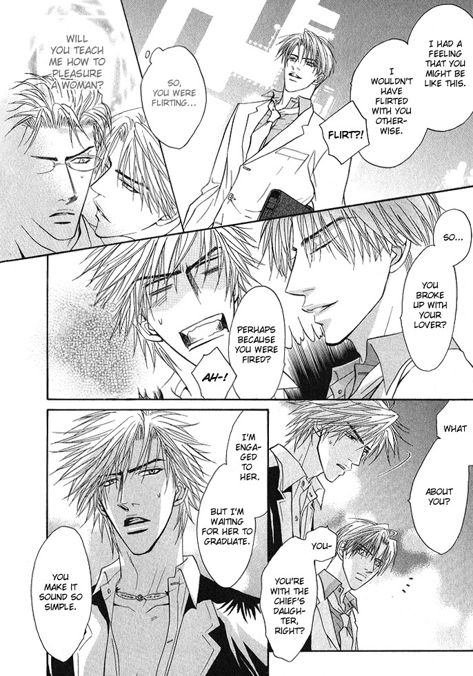 Konna Otoko ni Dare ga Shita Chapter 3 page 47 - Chapter 3