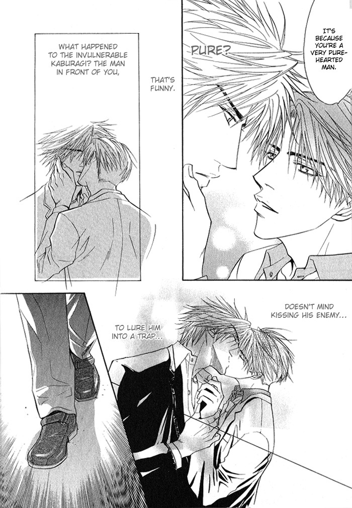 Konna Otoko ni Dare ga Shita Chapter 3 page 49 - Chapter 3
