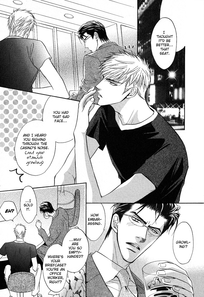 Konna Otoko ni Dare ga Shita Chapter 3 page 5 - Chapter 3