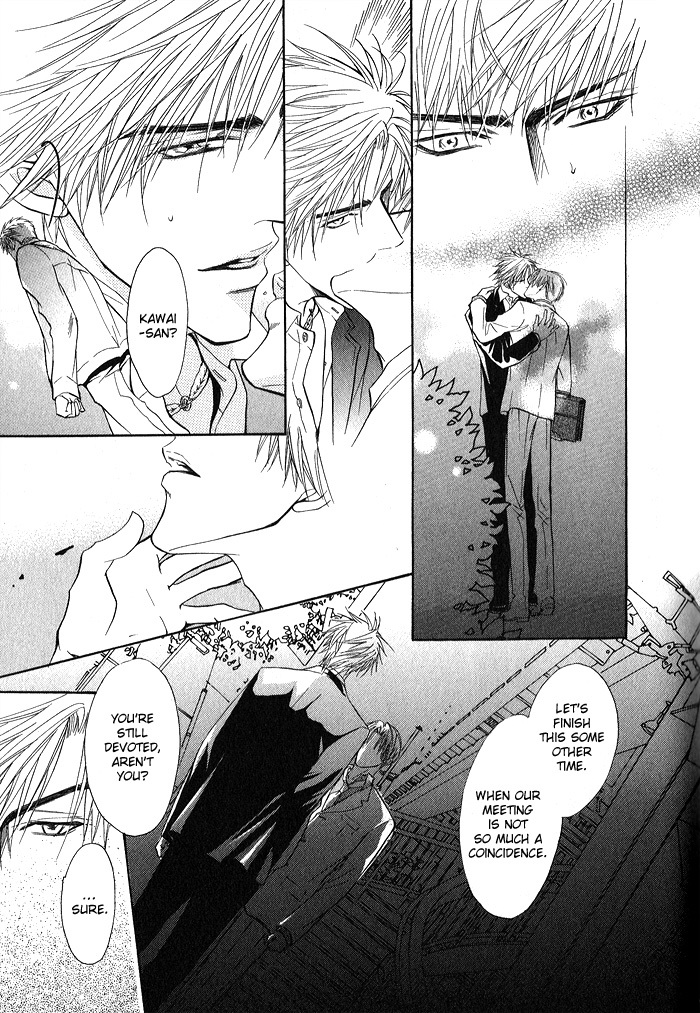 Konna Otoko ni Dare ga Shita Chapter 3 page 50 - Chapter 3