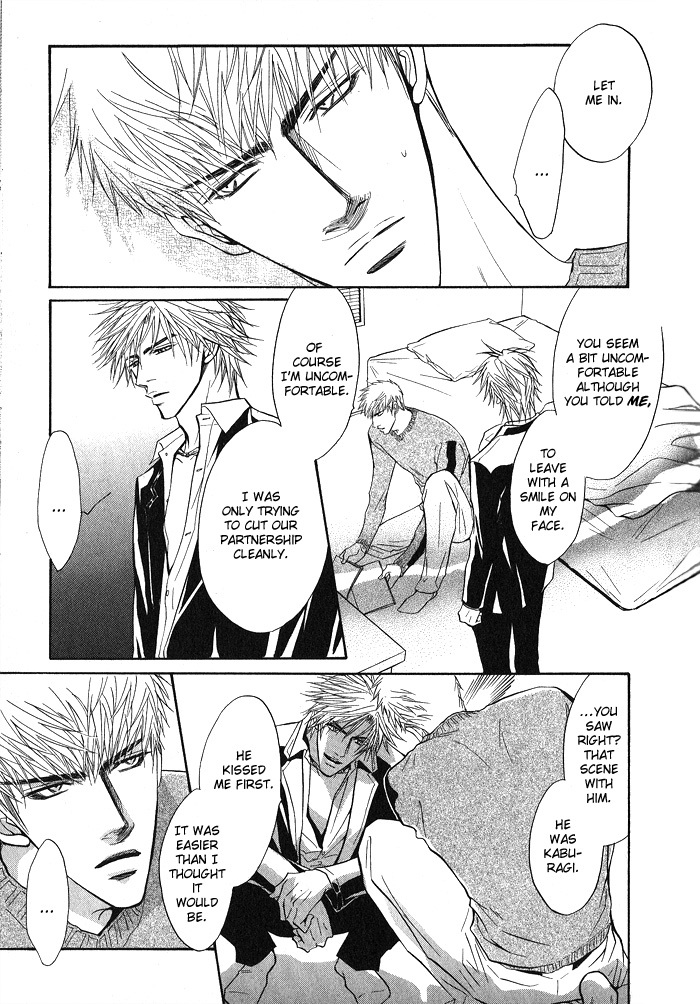 Konna Otoko ni Dare ga Shita Chapter 3 page 52 - Chapter 3