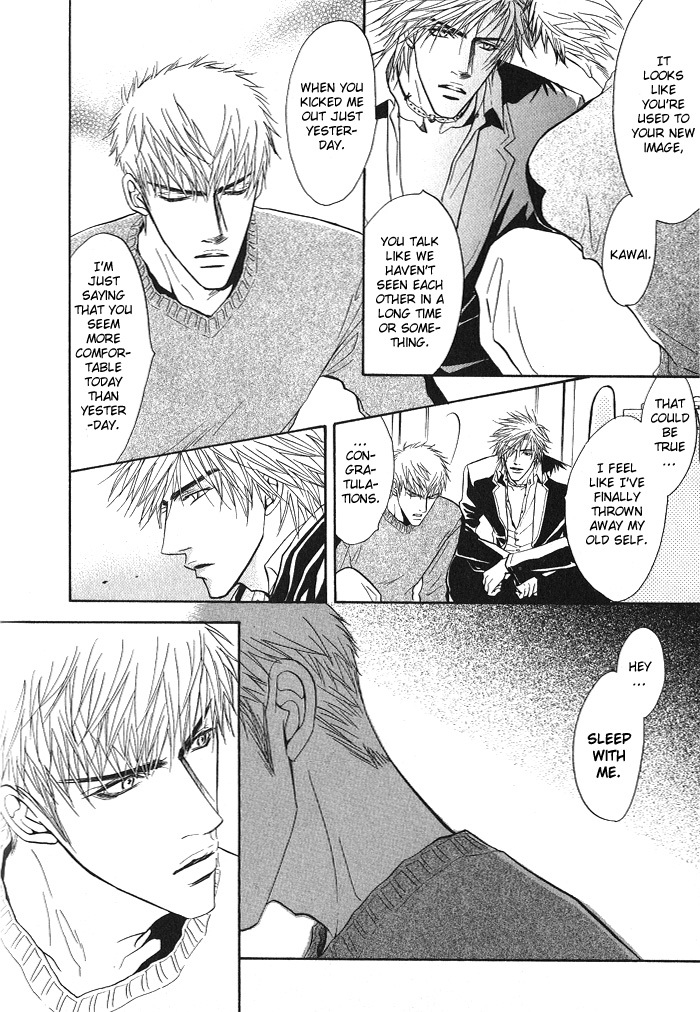 Konna Otoko ni Dare ga Shita Chapter 3 page 53 - Chapter 3