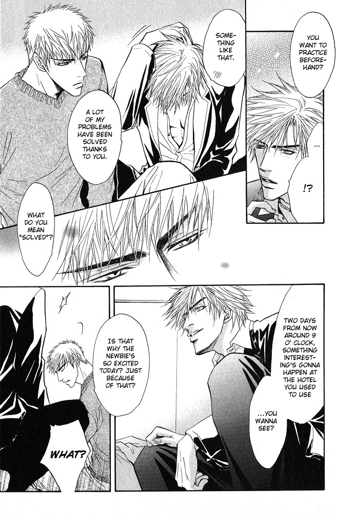 Konna Otoko ni Dare ga Shita Chapter 3 page 54 - Chapter 3