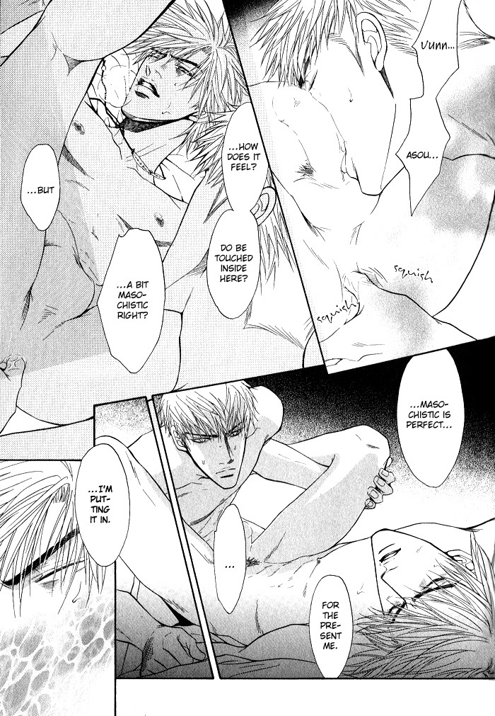 Konna Otoko ni Dare ga Shita Chapter 3 page 58 - Chapter 3