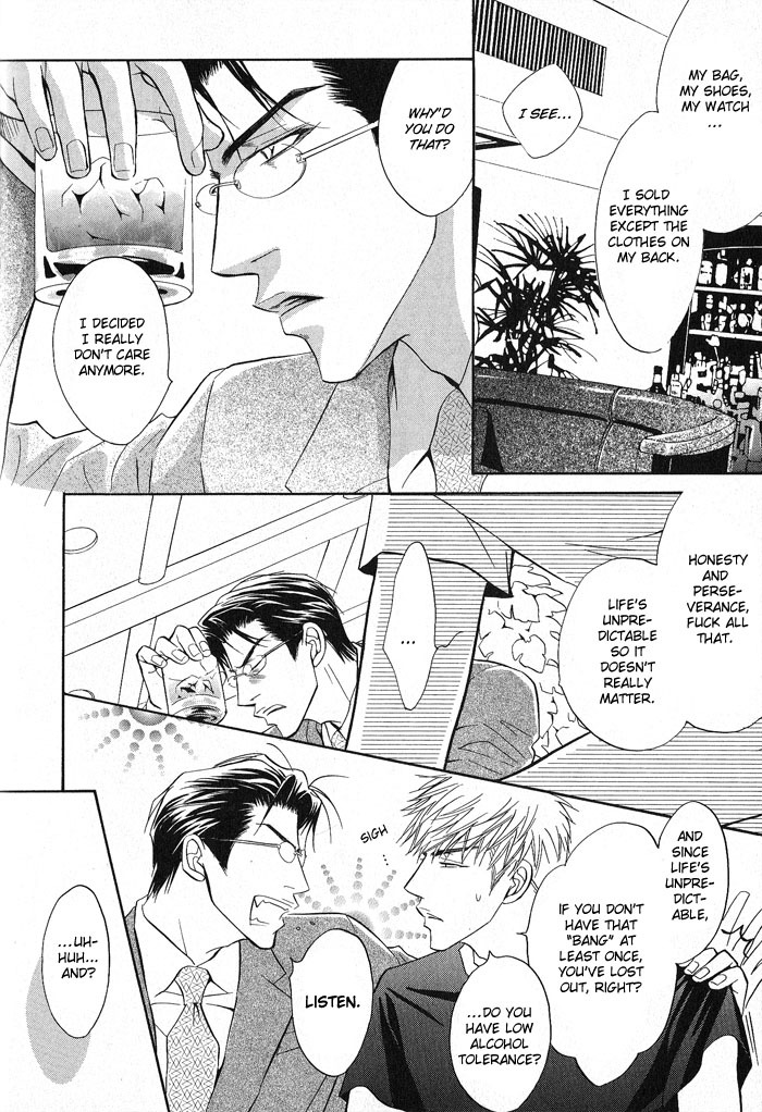 Konna Otoko ni Dare ga Shita Chapter 3 page 6 - Chapter 3