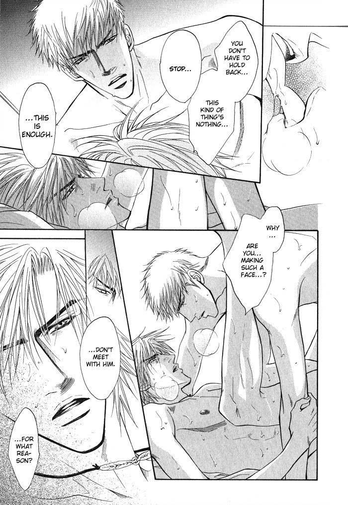 Konna Otoko ni Dare ga Shita Chapter 3 page 60 - Chapter 3