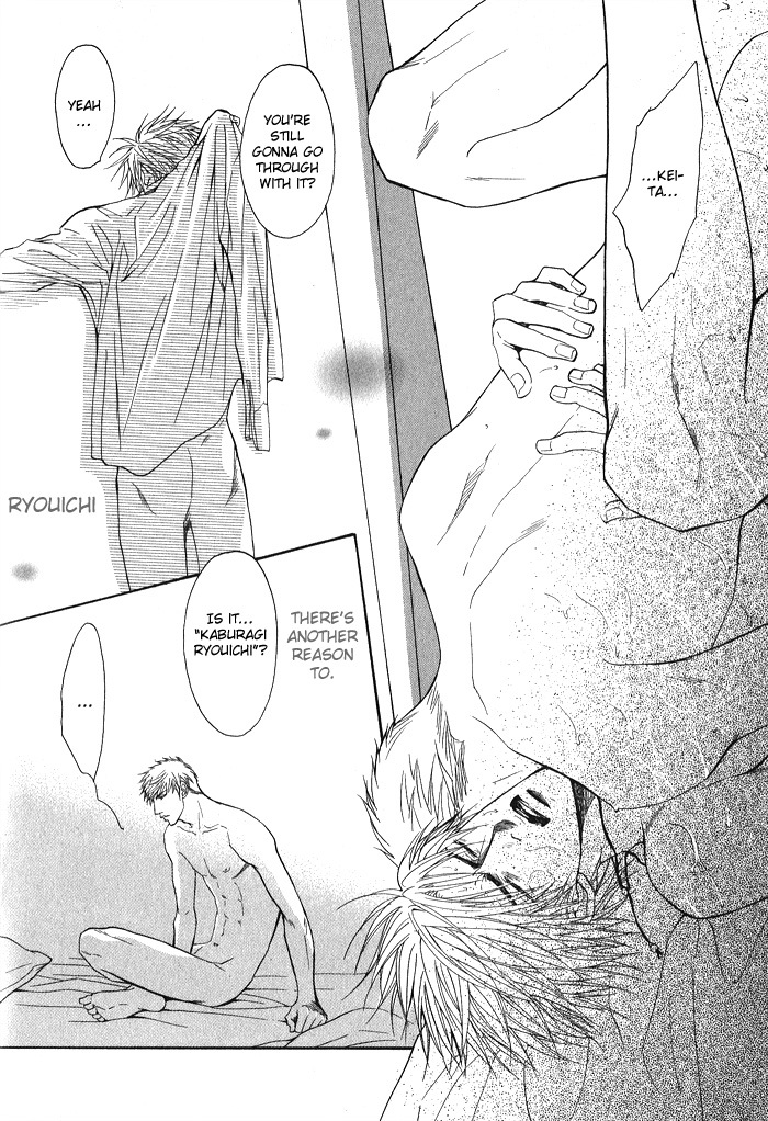 Konna Otoko ni Dare ga Shita Chapter 3 page 63 - Chapter 3
