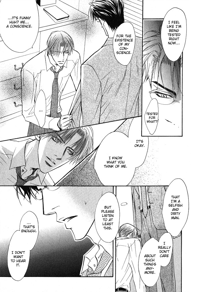 Konna Otoko ni Dare ga Shita Chapter 3 page 66 - Chapter 3