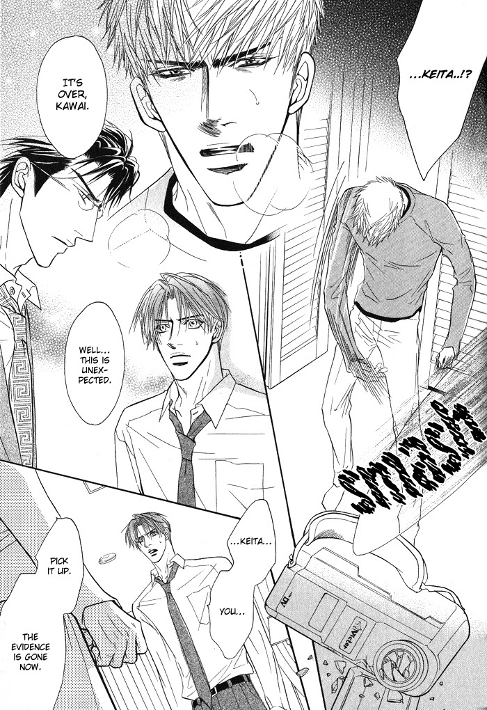 Konna Otoko ni Dare ga Shita Chapter 3 page 68 - Chapter 3