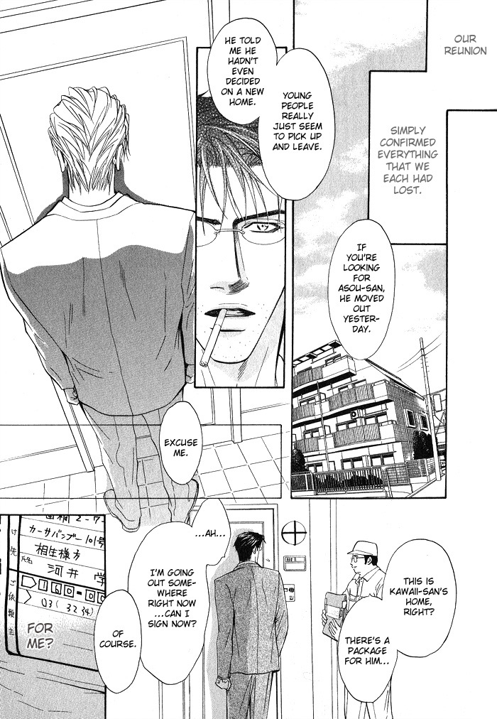 Konna Otoko ni Dare ga Shita Chapter 3 page 70 - Chapter 3