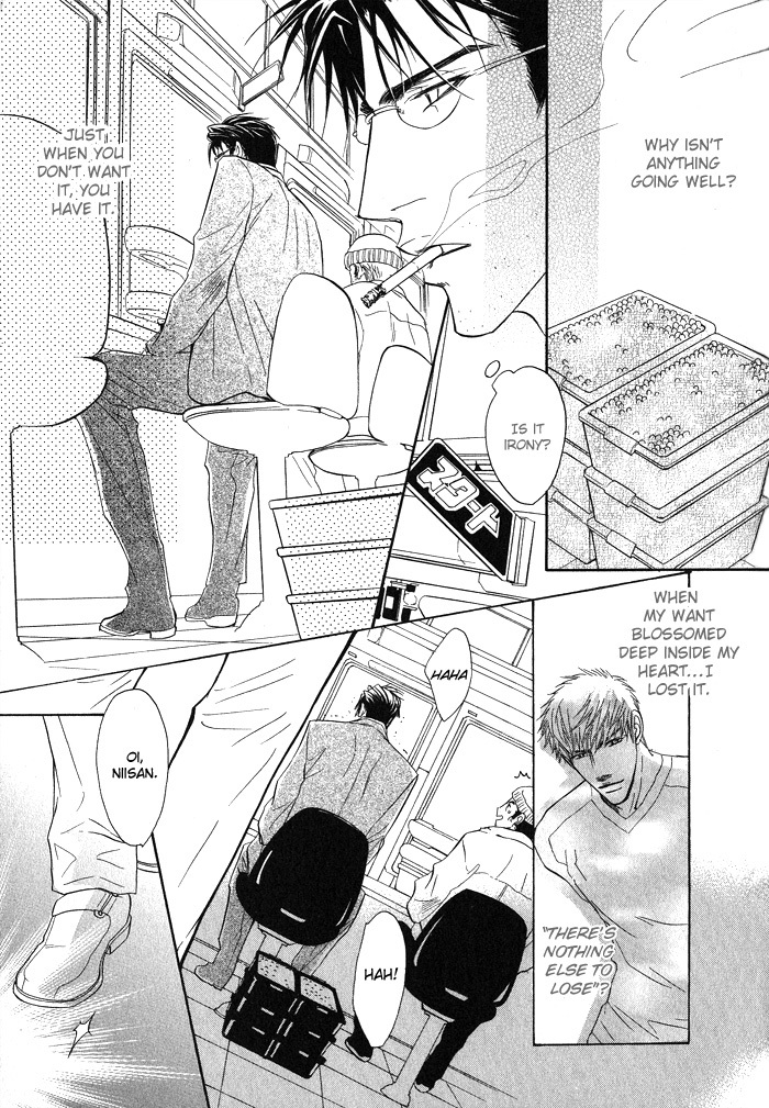 Konna Otoko ni Dare ga Shita Chapter 3 page 72 - Chapter 3