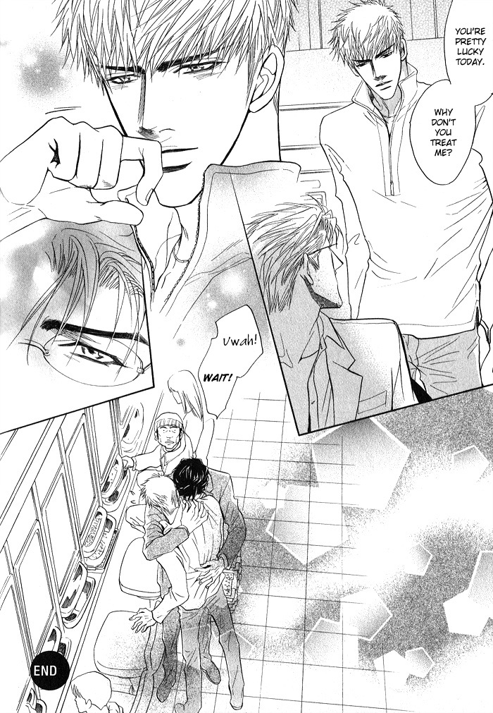 Konna Otoko ni Dare ga Shita Chapter 3 page 73 - Chapter 3