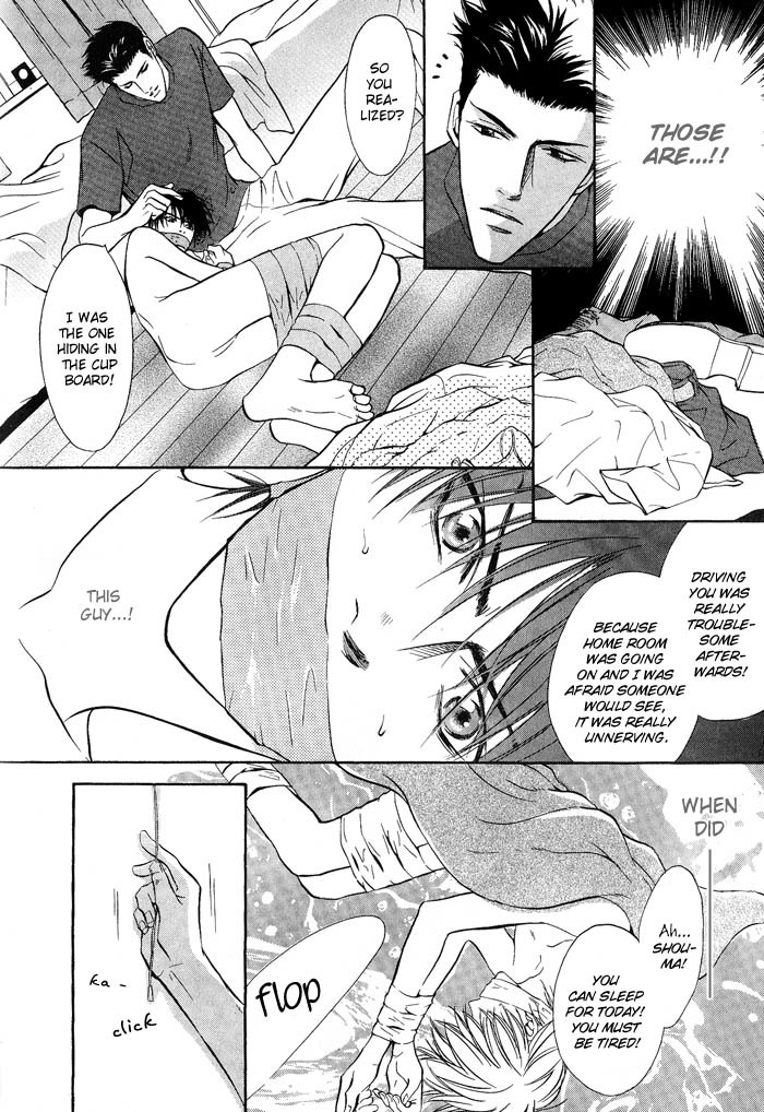 Konna Otoko ni Dare ga Shita Chapter 4 page 10 - Chapter 4