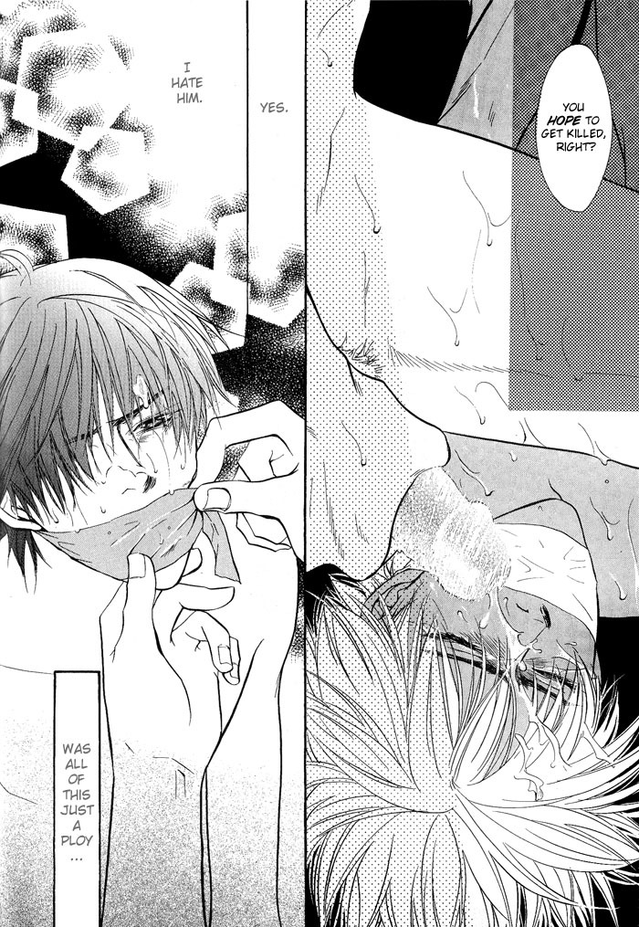 Konna Otoko ni Dare ga Shita Chapter 4 page 22 - Chapter 4