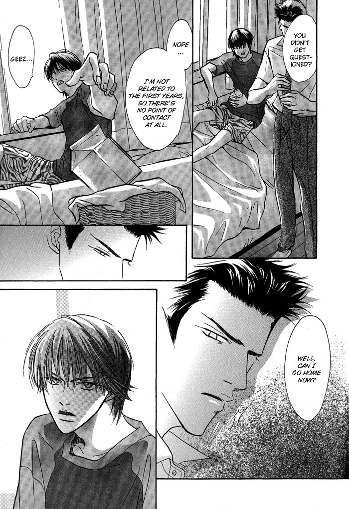 Konna Otoko ni Dare ga Shita Chapter 4 page 25 - Chapter 4