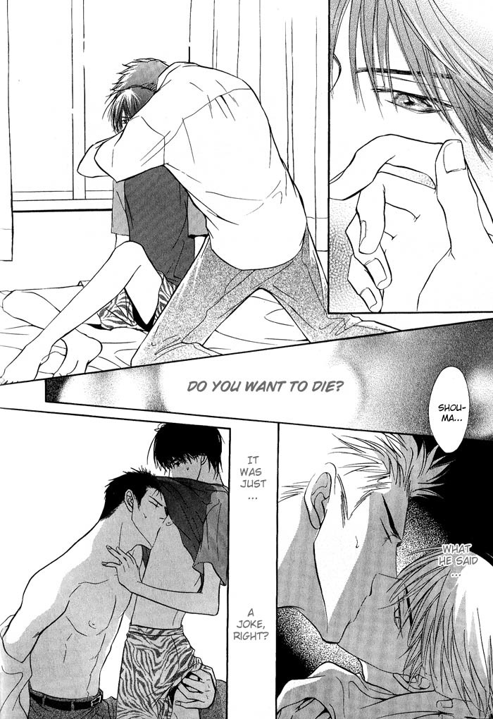 Konna Otoko ni Dare ga Shita Chapter 4 page 26 - Chapter 4