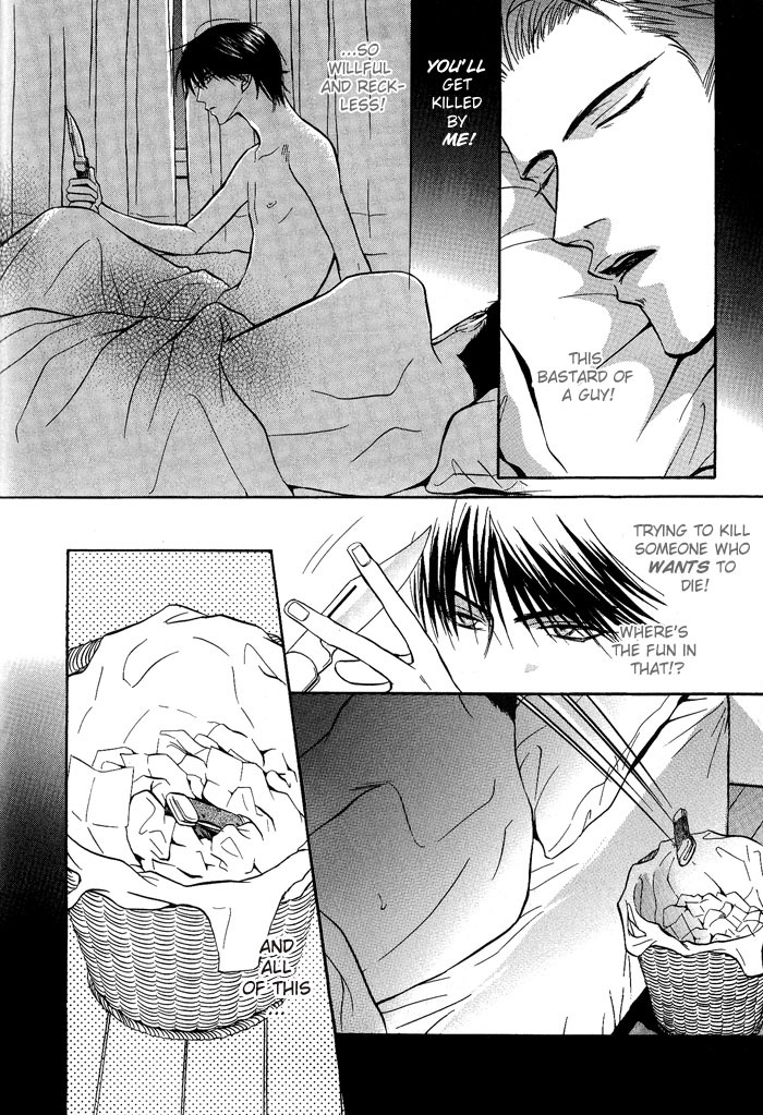 Konna Otoko ni Dare ga Shita Chapter 4 page 28 - Chapter 4