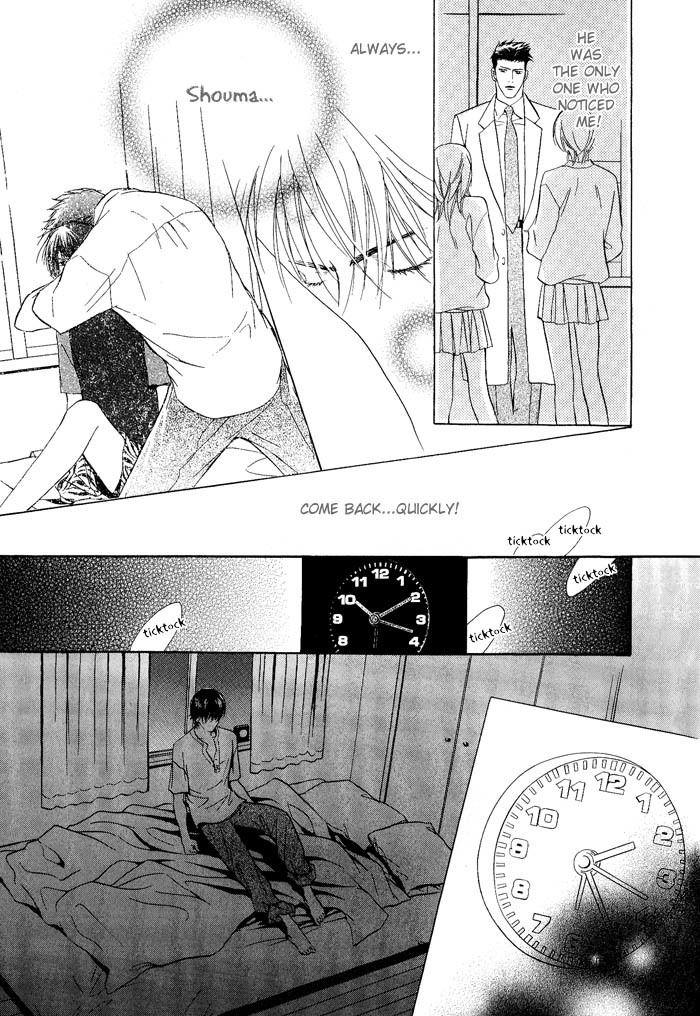 Konna Otoko ni Dare ga Shita Chapter 4 page 31 - Chapter 4