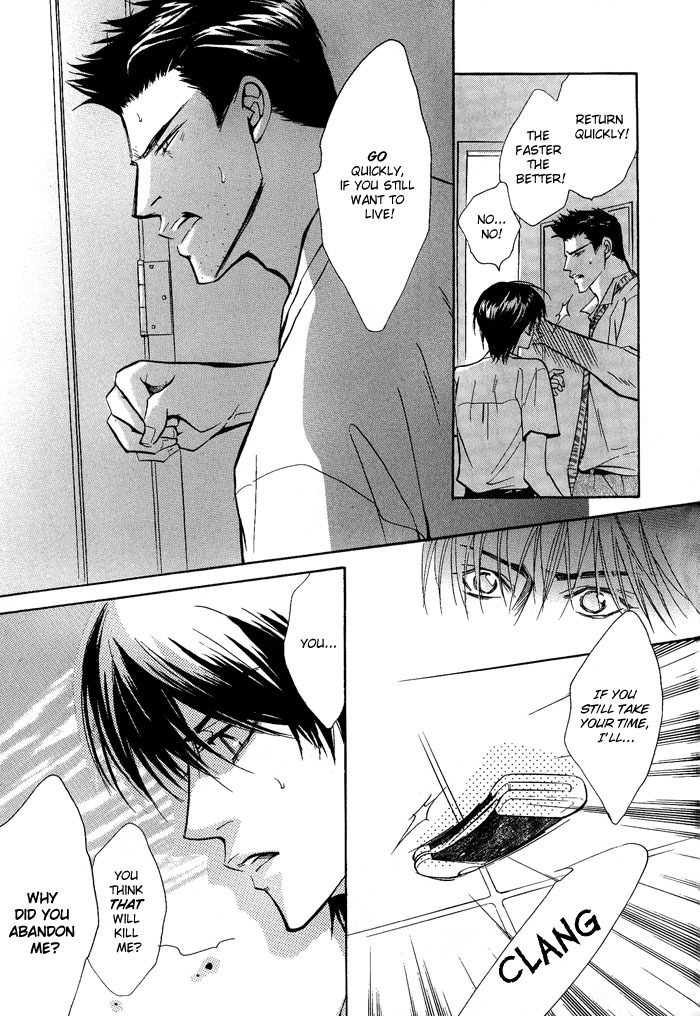 Konna Otoko ni Dare ga Shita Chapter 4 page 35 - Chapter 4