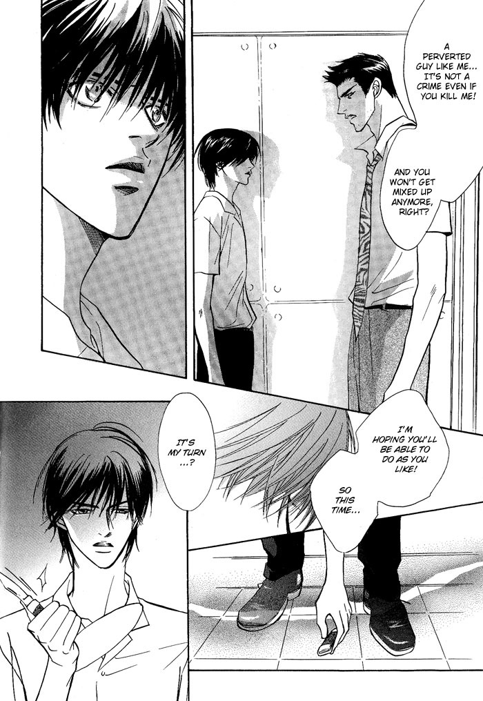 Konna Otoko ni Dare ga Shita Chapter 4 page 36 - Chapter 4