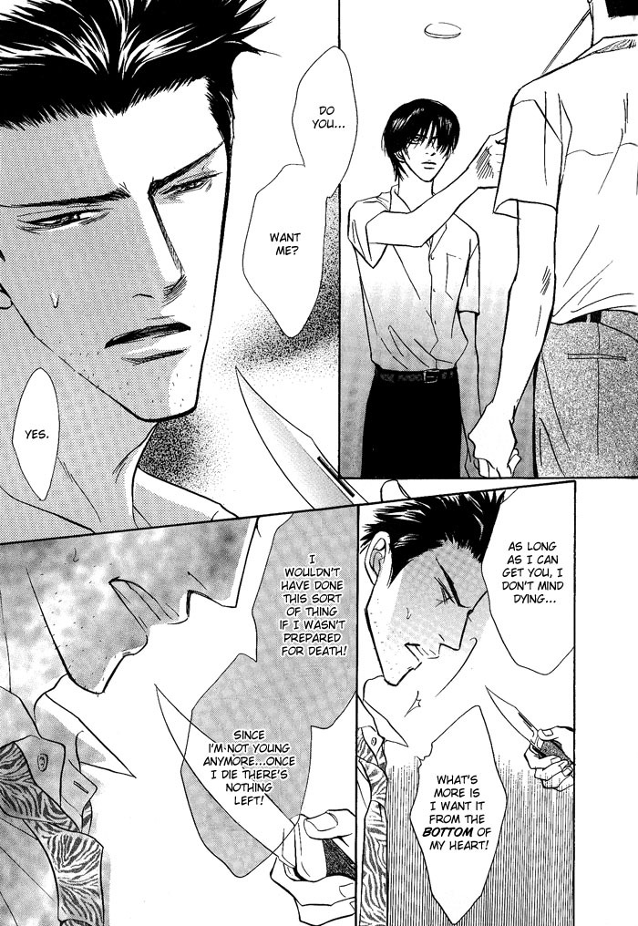 Konna Otoko ni Dare ga Shita Chapter 4 page 37 - Chapter 4
