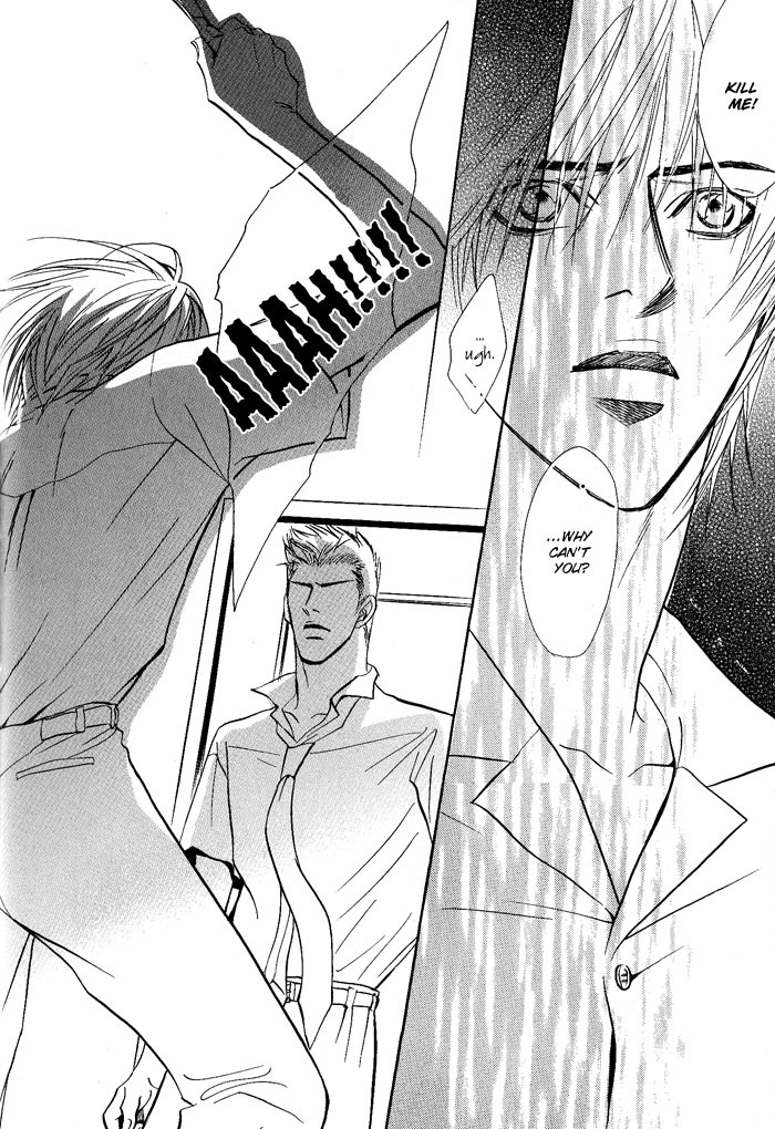 Konna Otoko ni Dare ga Shita Chapter 4 page 38 - Chapter 4