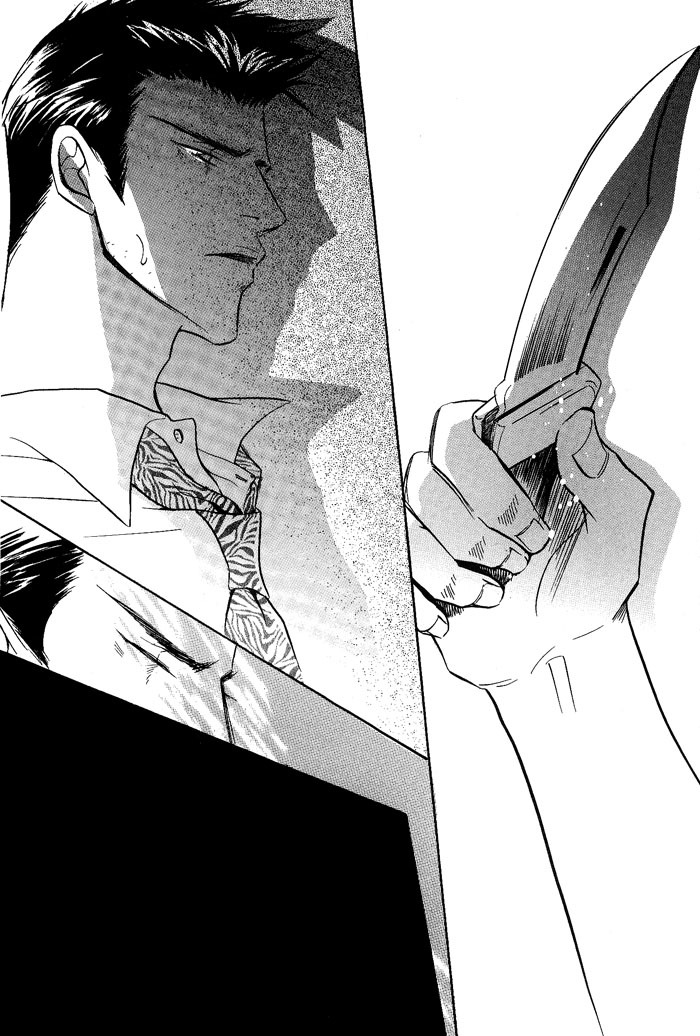 Konna Otoko ni Dare ga Shita Chapter 4 page 39 - Chapter 4
