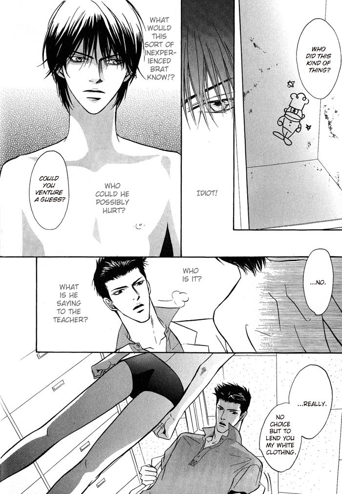 Konna Otoko ni Dare ga Shita Chapter 4 page 4 - Chapter 4
