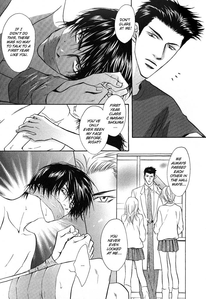 Konna Otoko ni Dare ga Shita Chapter 4 page 9 - Chapter 4