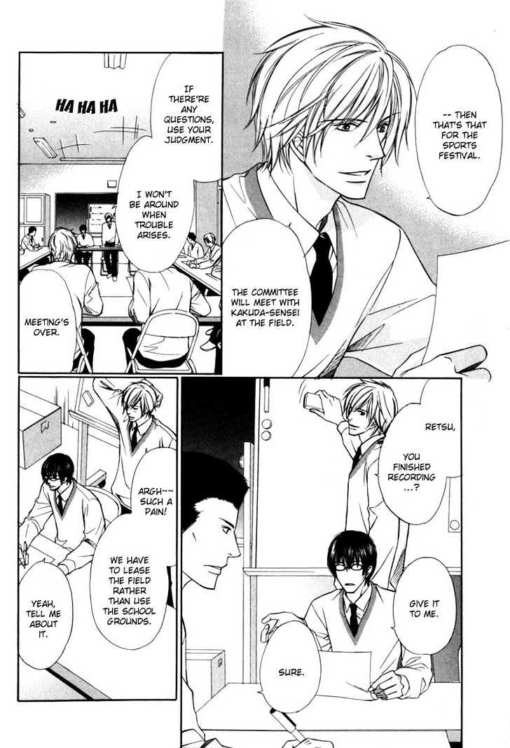 Konna Otoko wa Aisareru Chapter 1 page 13 - Chapter 1 : To Love A Man Like Him