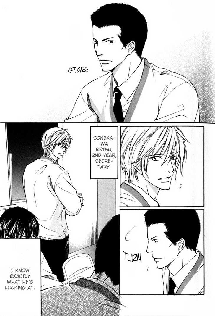 Konna Otoko wa Aisareru Chapter 1 page 14 - Chapter 1 : To Love A Man Like Him