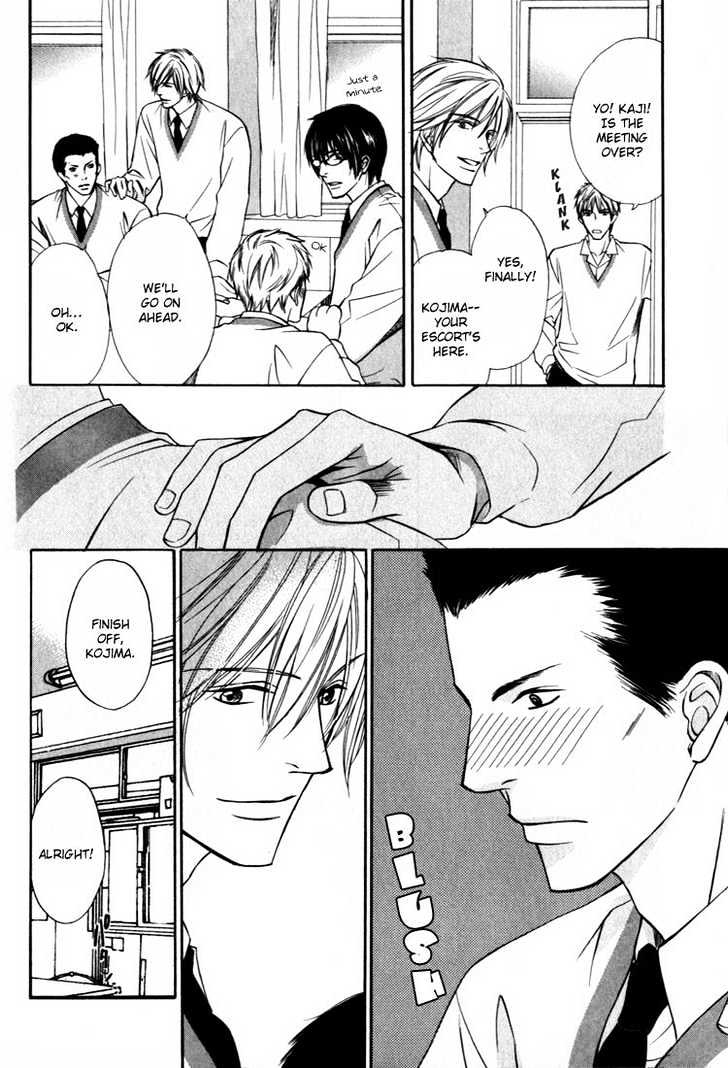 Konna Otoko wa Aisareru Chapter 1 page 15 - Chapter 1 : To Love A Man Like Him