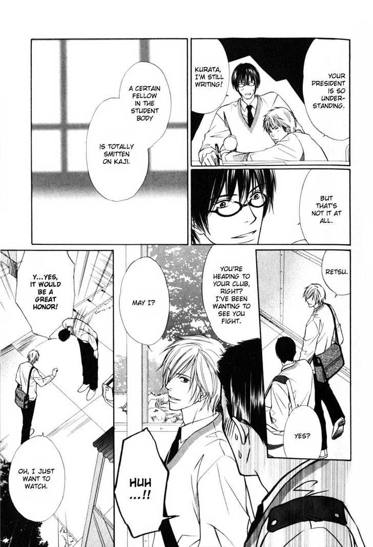 Konna Otoko wa Aisareru Chapter 1 page 16 - Chapter 1 : To Love A Man Like Him