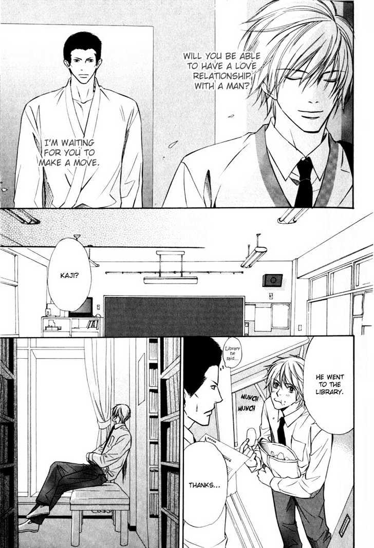 Konna Otoko wa Aisareru Chapter 1 page 20 - Chapter 1 : To Love A Man Like Him