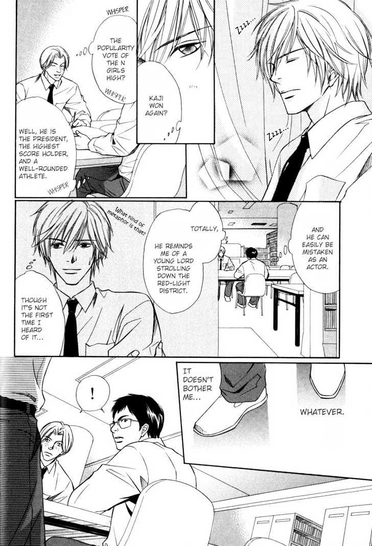 Konna Otoko wa Aisareru Chapter 1 page 21 - Chapter 1 : To Love A Man Like Him