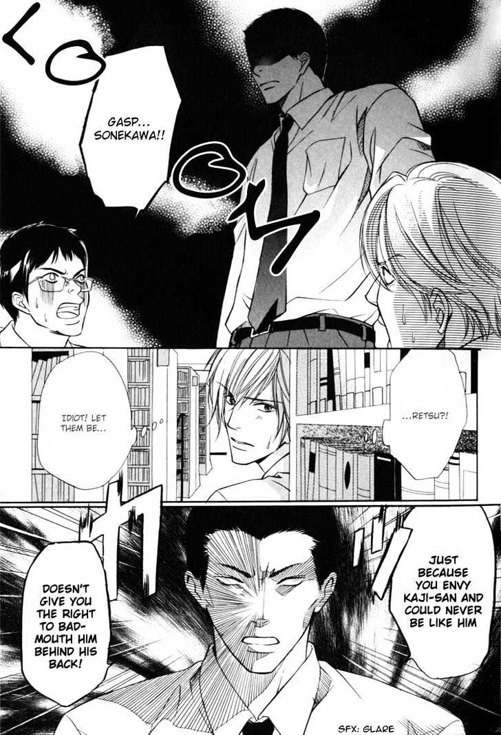 Konna Otoko wa Aisareru Chapter 1 page 22 - Chapter 1 : To Love A Man Like Him