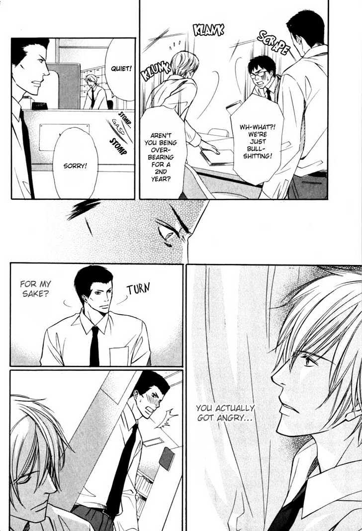 Konna Otoko wa Aisareru Chapter 1 page 23 - Chapter 1 : To Love A Man Like Him