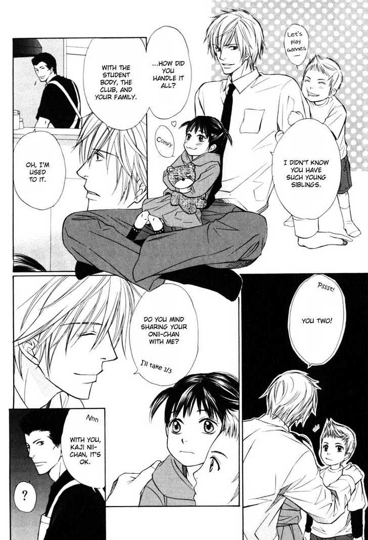 Konna Otoko wa Aisareru Chapter 1 page 31 - Chapter 1 : To Love A Man Like Him